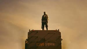 Black Knight — foto 7