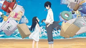 Kakushigoto — foto 1