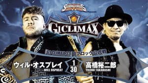 NJPW G1 Climax 32: Day 7 — foto 7