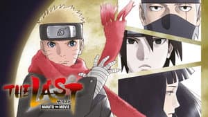 The Last: Naruto la película — foto 7