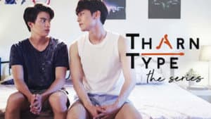 TharnType: The Series — foto 5