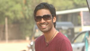 படிக்காதவன் — foto 4