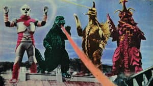 Godzilla contra Megalon — foto 5