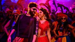 స్కంధ — foto 4