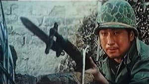 Sergeant Hsiung — foto 1