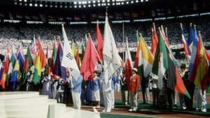 Seoul 1988 — foto 1