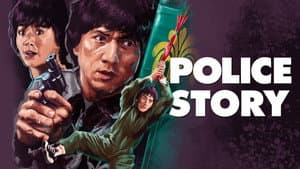 Historia Policiaca — foto 9
