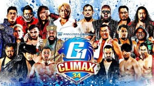 NJPW G1 Climax 34: Day 2 — foto 4