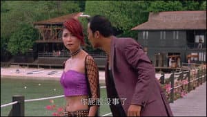 奇逢敵手 — foto 1