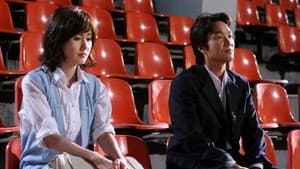 사랑할 때 이야기하는 것들 — foto 8