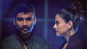 வேலையில்லா பட்டதாரி 2 — foto 8