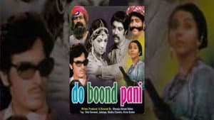 Do Boond Pani — foto 1