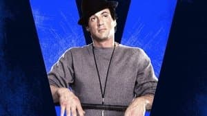 Rocky V — foto 2