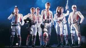 Ultraman Tiga — foto 11