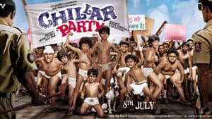 Chillar Party — foto 2