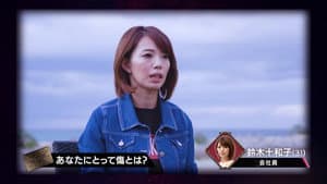 Episodio 9