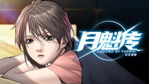 Episodio 11