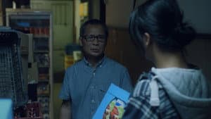 Bo Hai — foto 1