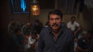 ഉണ്ട — foto 8