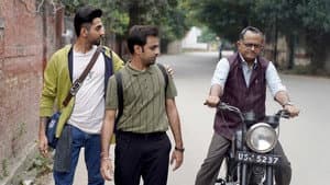 शुभ मंगल ज़्यादा सावधान — foto 8