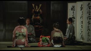 鑓の権三 — foto 7