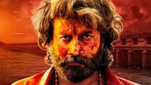 కృష్ణమ్మ — foto 2