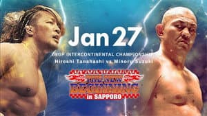 NJPW The New Beginning In Sapporo 2018 - Day 1 — foto 2