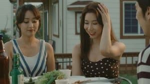 젊은 형부 — foto 1