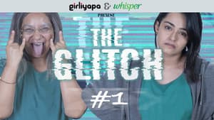 The Glitch — foto 1
