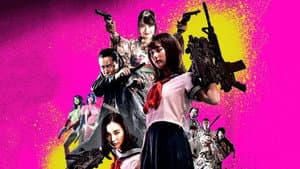 爆裂魔神少女 バーストマシンガール — foto 1