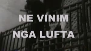 Ne vinim nga lufta — foto 1