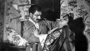 Նամուս — foto 1
