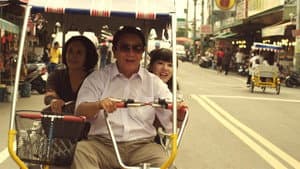 My Elder Brother In Taiwan — foto 4