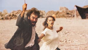 Üç Halka 25 — foto 2