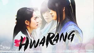 Hwarang, La Juventud del Guerrero Poeta — foto 10