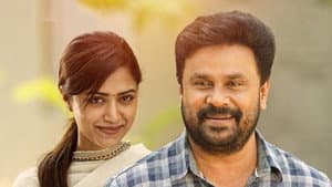 കോടതിസമക്ഷം ബാലന്‍ വക്കീല്‍ — foto 1