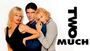 Two Much — foto 6