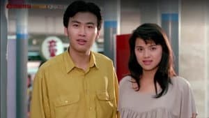 青春无悔 — foto 1