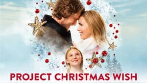 Project Christmas Wish — foto 5