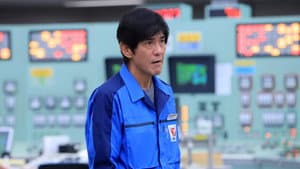 Fukushima: Amenaza nuclear — foto 9