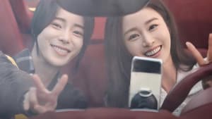 마당이 있는 집 — foto 2