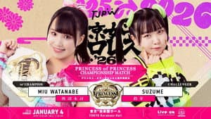 東京女子プロレス'26 — foto 2