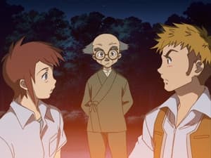 Episodio 6