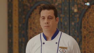 Episodio 3