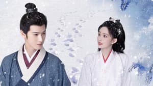 九重紫 — foto 7