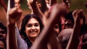 ரகு தாத்தா — foto 3