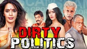 Dirty Politics — foto 1