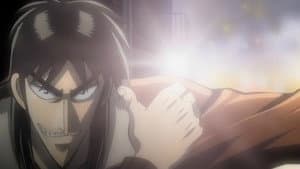 Kaiji — foto 8