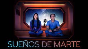 Sueños de Marte — foto 7