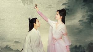花千骨 — foto 3